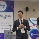 엘엔에이치바이오 네이버블로그