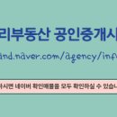 신당3로1길-4 이미지