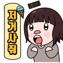 코코호도 센트럴시티점 이미지