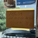 하대동267 이미지