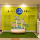 에스에이치하우스