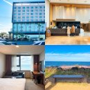 해미사우나(목욕탕) | 제주공항 근처 혼자 숙소 추천 그라벨호텔 오션뷰 내돈내산