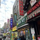 멕코이치킨
