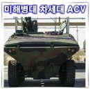 (주)나인팜스 이미지