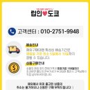 H0268 이미지