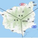 태조민박 이미지