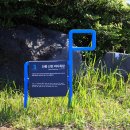 [제주] 신풍 신천 바다목장 이미지