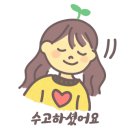 정관노인복지관 이미지