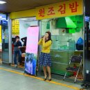 천안역지하상가 이미지