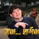 도라무통즉석떡볶이 이미지