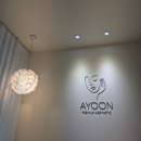 매교피부관리실 | 매교역 피부관리, 윤곽관리 맛집 아윤에스테틱에서 얼굴 반쪽 된 후기