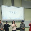 조원목장 이미지