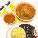 북경반점 | 호계동 맛집 중국집 북경반점 볶음밥 짬뽕 후기