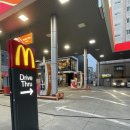 SK달동 맥주유소 화장실 | 신메뉴 [맥크리스피 토마토 치즈크러스트 &amp; 맥스파이시 토마토 치즈크러스트] 솔직후기 ( 부평SK DT점)