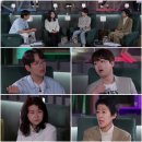 한끗 - 송파구 | 한끗