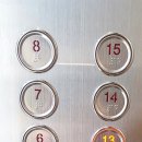 13층약국 이미지