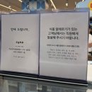 오늘하루 | [식품/빵, 베이커리] 광주 신세계 팝업스토어 1층 “오늘하루” 내돈내산 후기