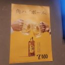 이씨정육점 이미지