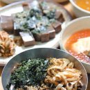 옥천묵집 이미지