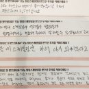 백년약속치과의원 이미지