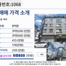 봉곡동413 이미지