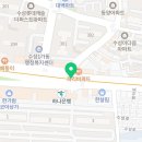 대봉교역 하단 이미지