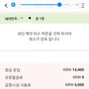 경우사 이미지