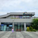 울주(함양) | 울주휴게소 함양방향 먹거리 및 포토존 이벤트 참여