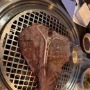 한우친구들 이미지