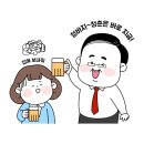 다사랑 이미지