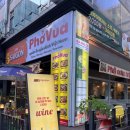 용인 동백 맛집 퍼부어 엠디시그니처