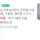 기분전환미용실 이미지