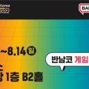펀엔터테인먼트 이미지