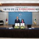 길투자 네이버블로그