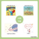 행복한누리 이미지