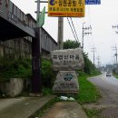 진목회관(3) 이미지