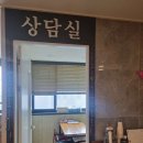 오필라요가 - 남구 현충로 100 | 오필라요가