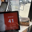 죽백동한식 줄서서 먹는 맛집 꼬막만세 평택만세로본점