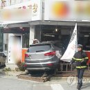 운영식당 - 천안시 동남구 | 운영식당