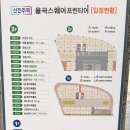 역전동물약국 이미지