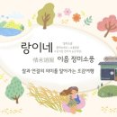 이음 이미지