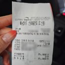 코트니룸 이미지