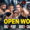 넷플릭스/MVP MMA 로우지 vs 카라노 오픈 워크아웃.gif 이미지