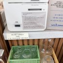 NR-47[동일로]-하-5 | 노원 꽃집 24시간 무인 운영하는 루미테일 꽃다발 예쁜 곳 가격