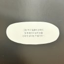 정영희「무제」 네이버블로그
