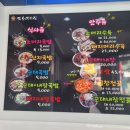 중앙시장길 네이버블로그