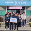 한솔아이원스(주) 네이버블로그
