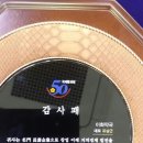 이화명문약국 이미지