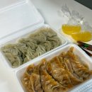 마약만두앤칼국수