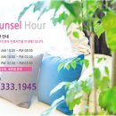 도로시여성의원 이미지